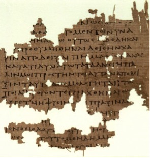 Papiro del siglo III D.C. que contiene fragmentos de La República de Platón